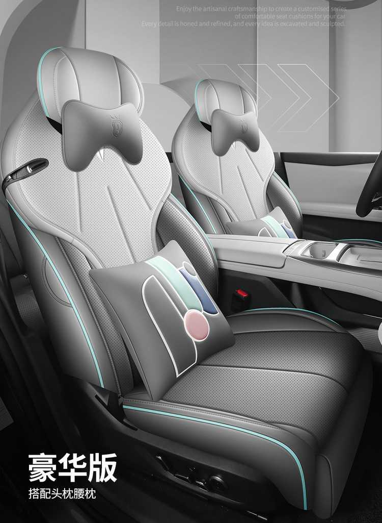 New dark blue L07 car seat covers, suitable for all seasons, full surround leather, five-seater, dark blue, special L07 seat cushion covers