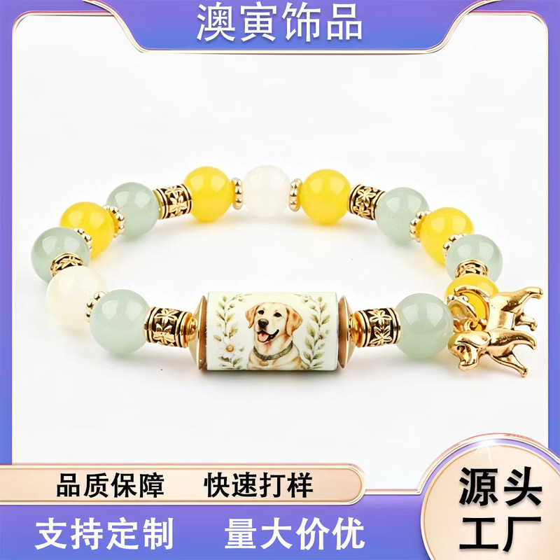 Cross-border popular puppy print bracelet, kitten, puppy, and calf pendant jewelry for women, Amazon animal blessing jewelry