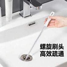 ��ˮ����ͨ��������ë�l��ͨ���l���gˮ��ϴ��̨ˮ�۹ܵ�������ˢ