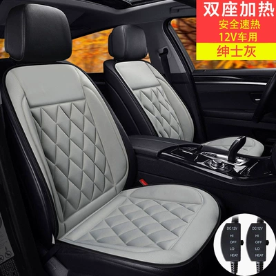 Seat cushion, seat cover – Seat Cushion Winter 12V/24V Universal - cy1916-two-seater-gray-heating-wire-heating-12v-vehicle-use-only-fiber-fabric-model