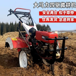 现货直营果园施肥开沟机 手把可旋转后旋耕田机 农用旋地松土机