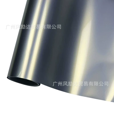 Auto Color Change Film | Silver Pink Silver Purple Motorcycle - pet-high-gloss-technology-silver-gold-30cmx30cm