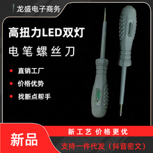 SֱNŤLEDpʹy늹P늹ݽzܜyͨ