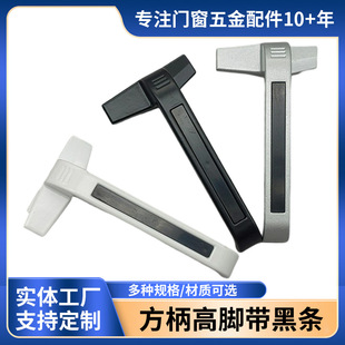 38/50���X�Ͻ𴰑������i�������_�����ֈ���7���ֱ����s�L����