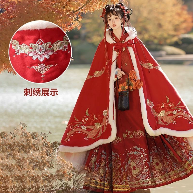 Зимний длинный Hanfu плащ плащ тяжелый, вышивка шерстяная шерсть плюс толстый древний плащ красный теплый плащ