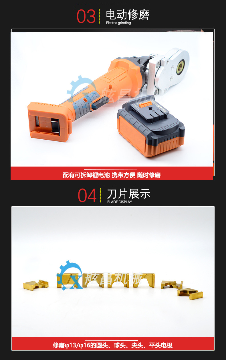 O1CN01MaK1M11xpqe4roY35_!!3944576493-0-cib.jpg?__r__=1726040439497