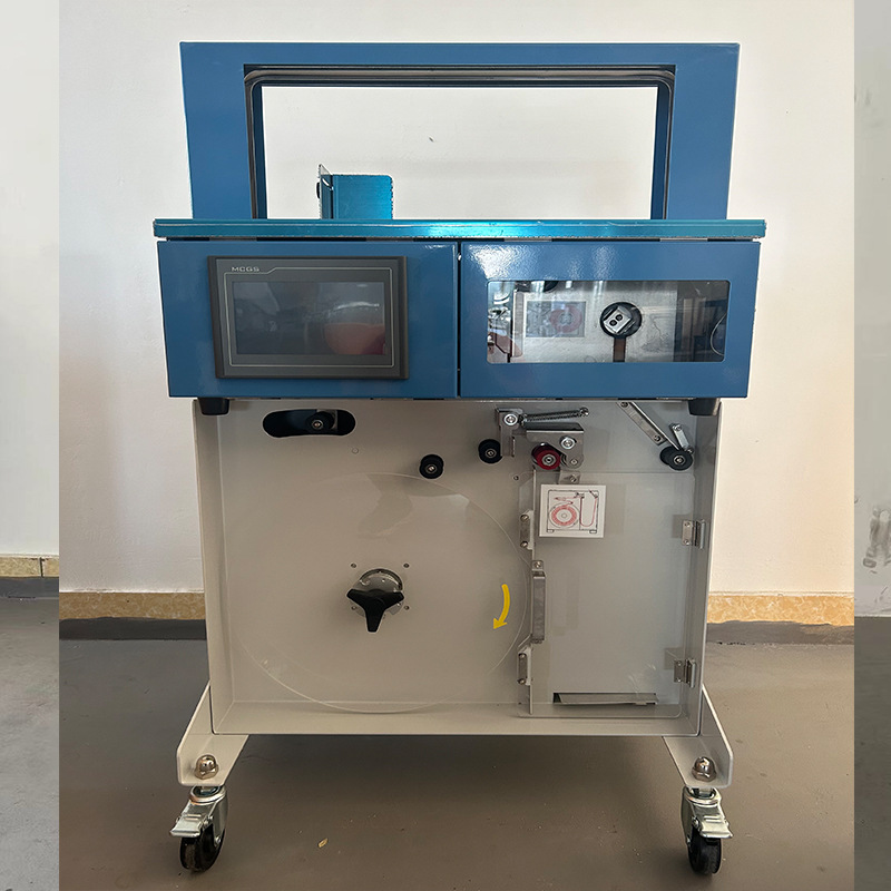 数据线捆扎机 数据线束带机 捆纸带扎线带机电子产品线束捆扎带机