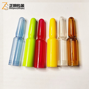 �F؛1.5ml2ml�Β����ϰ�ƿPP���۔�ۻ��yƷ��ƿ���AҺ���bƿ