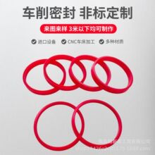 ܇���ܷ�����ƴ�ߴ�ǘ˾۰���PU�ܷ�ȦҺ���͸�UN��/Y��Ȧ�ͷ�