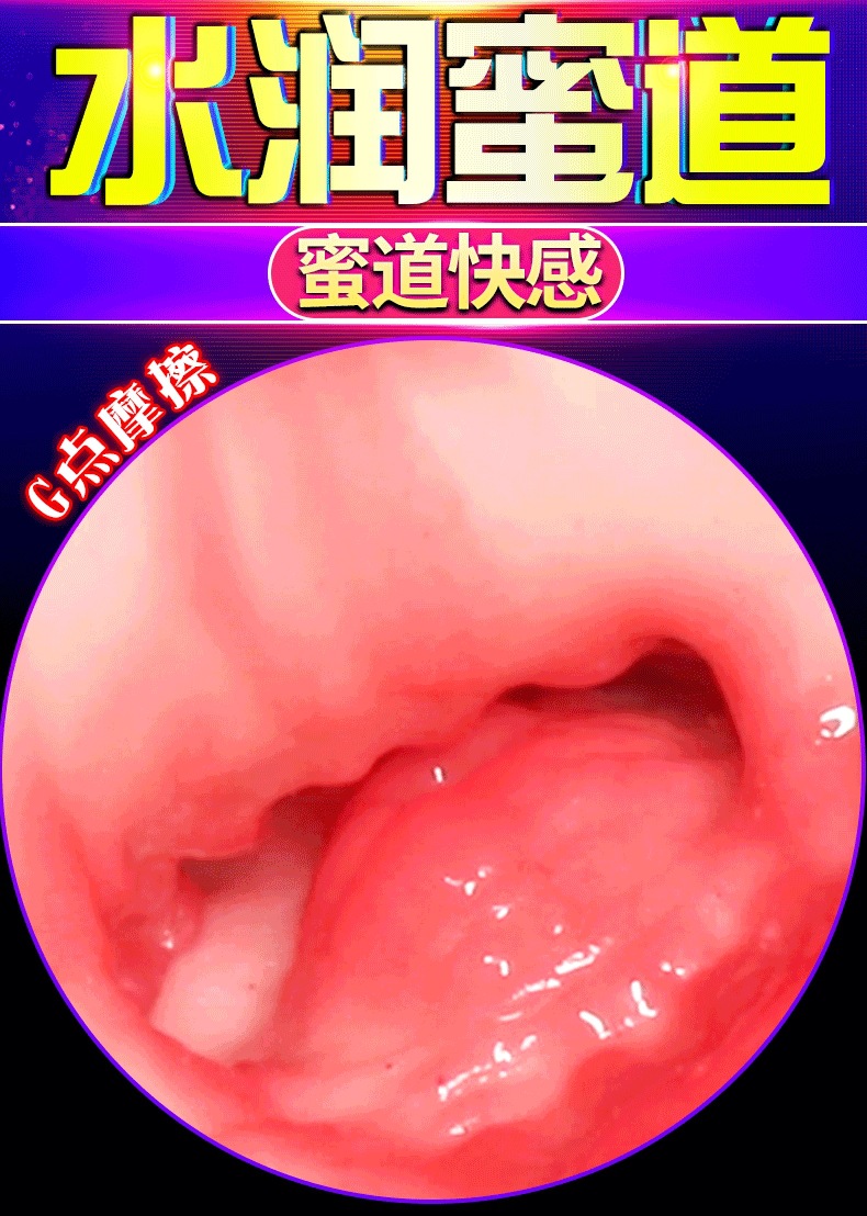 Male Masturbation Device Realistic Half-Body TPE Manual Airplane Cup — detail image 6