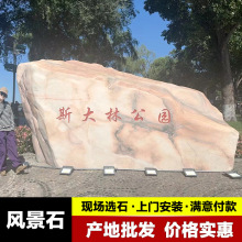 ̩ɽʯͥԺӰʯӭTʯӰ;^ʯУ@ƿTʯ^