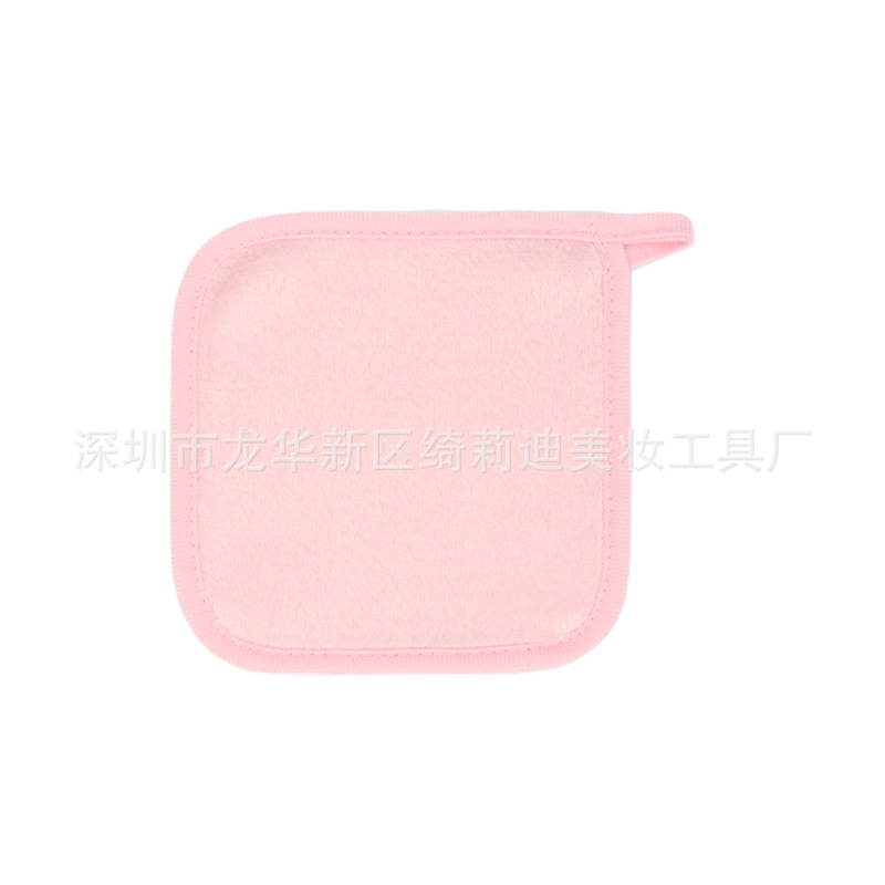 包边挂钩卸妆巾 清水卸妆巾 卸妆绒面懒人清洁美容洁面巾1414|undefined