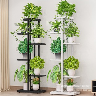 Flower Shelf Living Room Floor-standing Indoor Household Balcony Shelf Multi-layer Wrought Iron Green Rose Plant Flower Pot Rack
