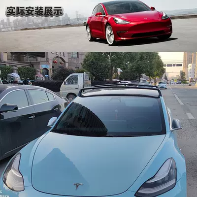 Car Bicycle Rack, Roof rack