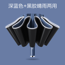 ��̖10���Ԅ��̄�܇�d�����z���������������p�����ۂ㶨��