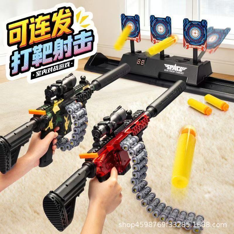 Electric electronic toy, soft bullet, shotgun for boys for training, Birthday gift, electronic scoring