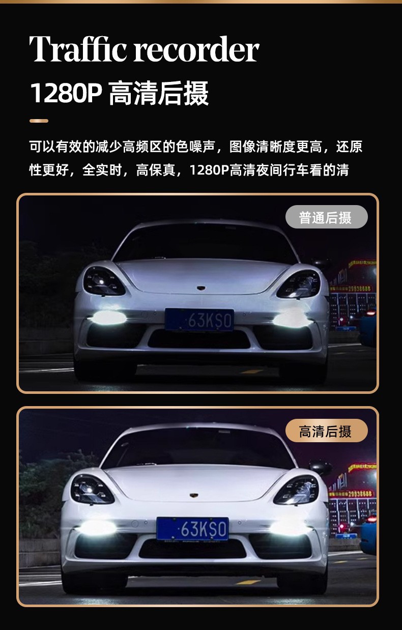 10inch Car Rearview Mirror Driving Recorder High-Definition Night Vision 1080P Front and Rear Dual-Lens Reversing Image Dvr