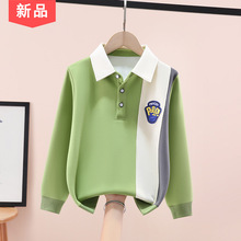 ͯt䴺װѧԺͯPOLOͯк