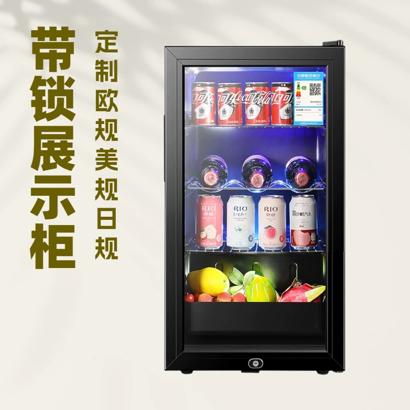 Factory Direct Supply Ice Bar Display Cabinet Single-Door Tea Cabinet Refrigeration Cabinet Preservation Cabinet Small Transparent Glass Door Mini Refrigerator
