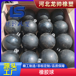 �S�Ҷ������z�� 25mm���Ĵ����z�� ��ӺY��W�� �ӹ����z������