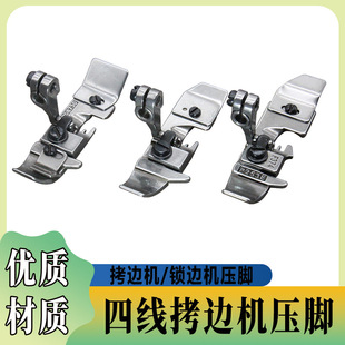 700-4 747����p�C���_ �i߅�C ��߅�C�ľ����_