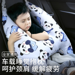 子供の睡眠の神器の自動車のヘッドレストは枕に寄りかかって首を保護します。