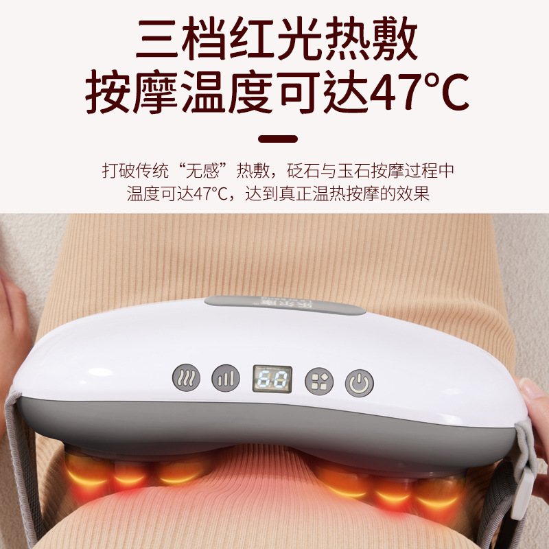 国境を越えた全自動お腹もみマッサージ器、石腰灸温湿布、子宮温めスマートお腹もみ器、在庫あり|undefined