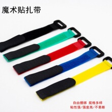 �������ێ���ɫ������ħ�g�N�����������������๦��ħ�g�N