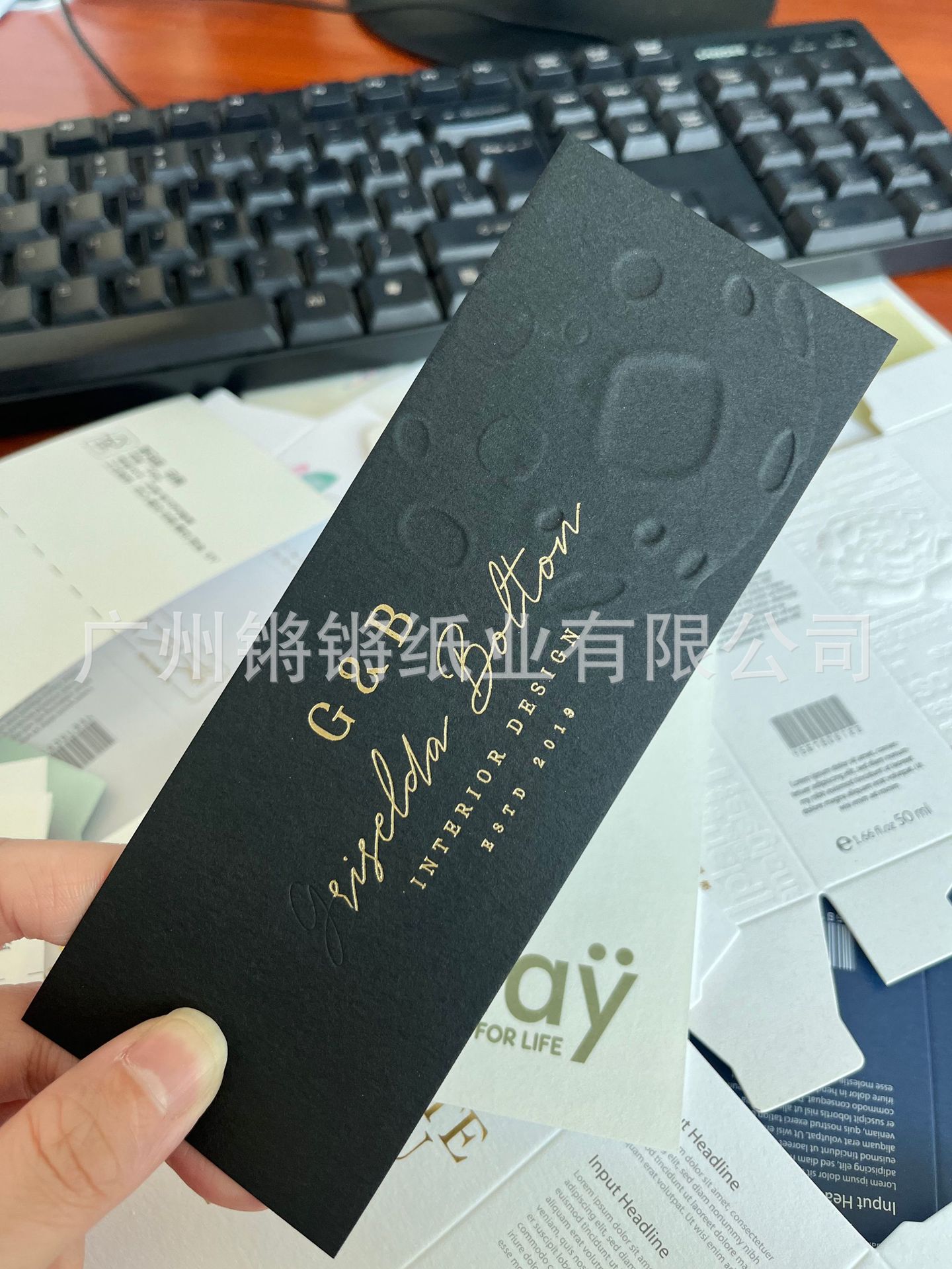 微信图片_20250213110933