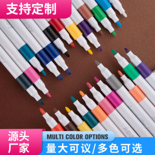 24-Color Acrylic Marker Pen Customized Stacked Color Opaque Paper Color Pen Waterproof Quick-Drying Kidsren's Hand-Painted Pen Graffiti Set