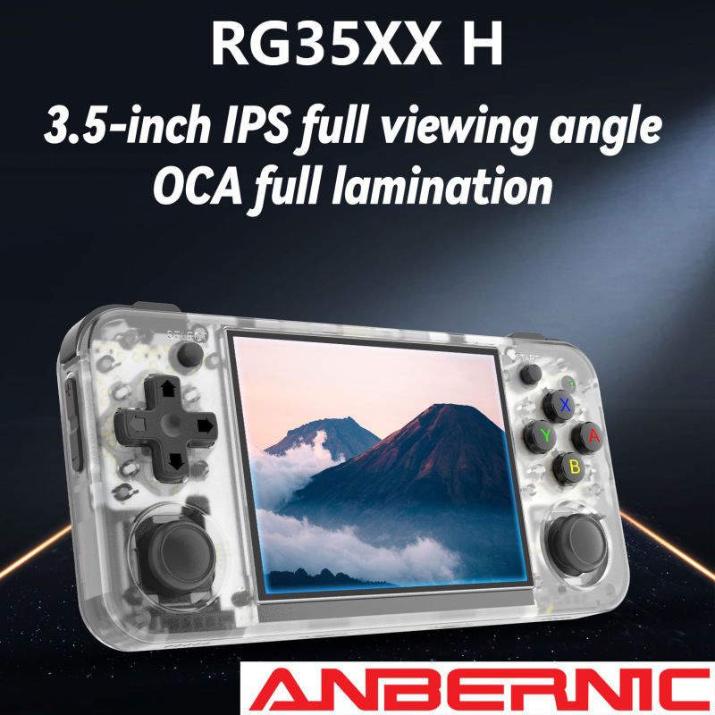 ANBERNIC安伯尼克RG35XXH横屏复古开源掌上游戏机便携怀旧街机|undefined