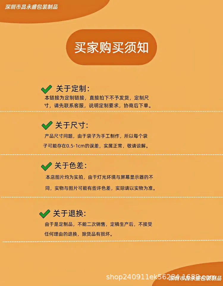 微信图片_20250511210555.png