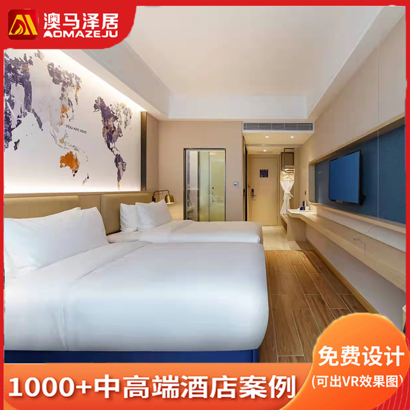 Campanile Hotel Furniture 1.5m Single and Double Beds Hotel Furniture Modern Minimalist Bedside Table Whole House Customization