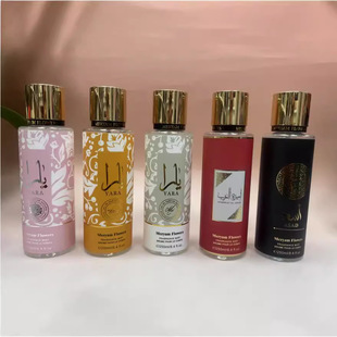 �羳�¿��Ж|�S��������ɳ��ˮ���w���F�־�����õ�廨��250ml
