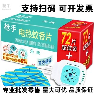 ��Ʒ����늟�����ҺƬ��ò��ʽ���ö��oζ����Դ�^���lһ�����l