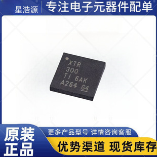 New Original Xtr300Airgwr Screen Printed Xtr300 Package Vqfn20 Sensors and Detectors