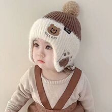 冬天宝宝帽子秋冬季针织加厚小熊可爱护耳毛线帽男童儿童保暖毛线
