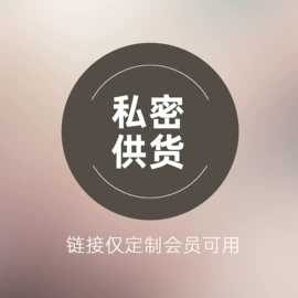 大码休闲套装;大码连衣裙;大码休闲裤