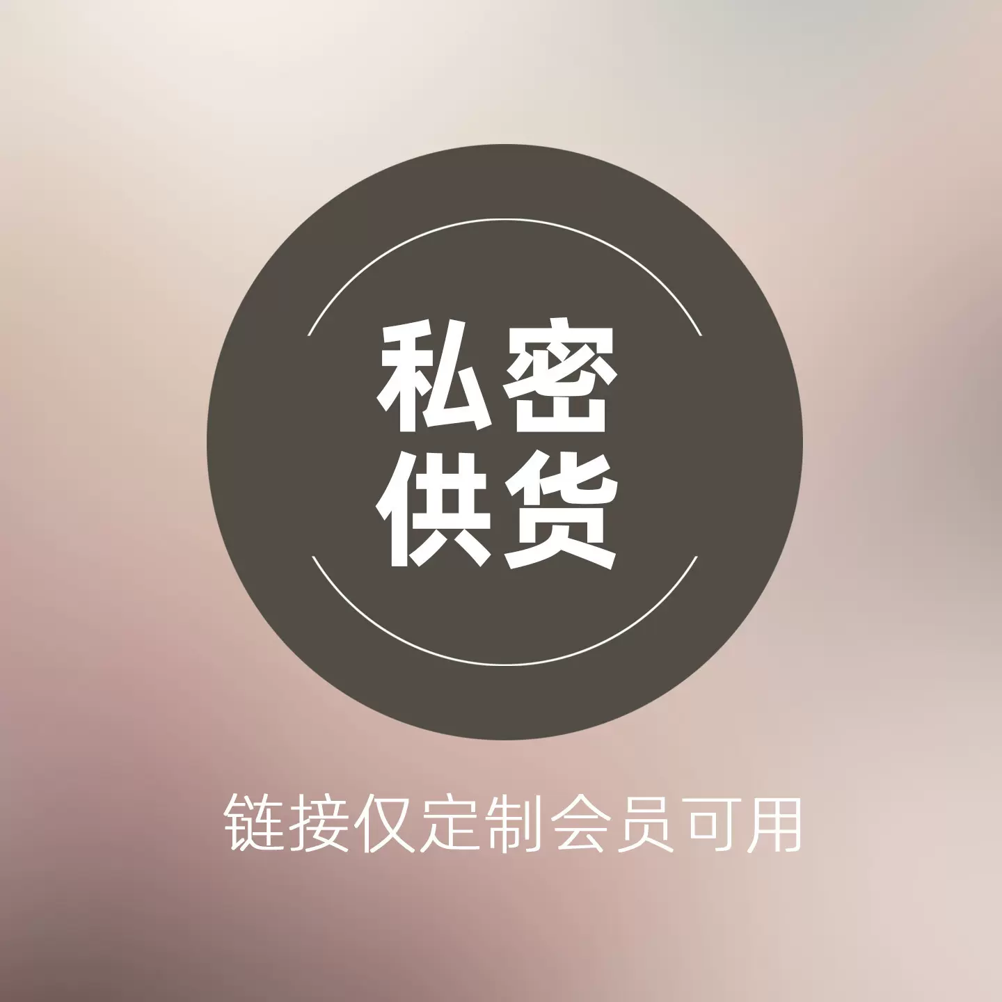 大码女装牛仔裤