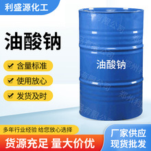 �S�����l�����c ���I�������P����Һ�黯�����Ԅ������c�F؛����