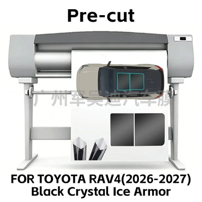 Cross-Border Exclusive Supply of Pre-Cut Car paint protective film - for-toyota-rav42026-2027tpu-black-crystal-ice-armor-tpu-skylight-ice-armor-film