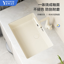 �����Lƽ�׷���̨�����մɼ���Ƕ��ʽϴ���軯�y���̨ϴĘ���ˮ