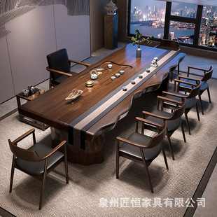 New Chinese style log large board tea table office whole board tea table chair combination home living room Kung Fu tea table full set