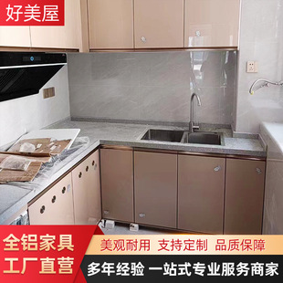 Foshan Cabinet Door Custom Tempered Glass Crystal Steel Door Cabinet Door Panel Manufacturer Custom Hidden Edge Crystal Steel Wall Cabinet Door
