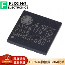 ȫ��ԭ�bAX88179QF QFN-68 USB 3.2 Gen1 �Dǧ����̫�W���Ɔ�оƬ