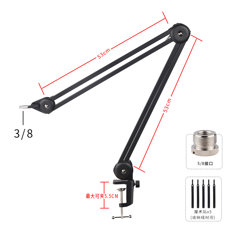 Primavera-libre de largo