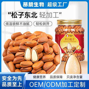 ��؛�ش���Ұ���_���ք��Թ���؛�ɹ���ʳ�خaɢ�b��؛�|������