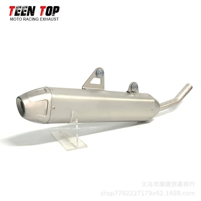 Sherco Se 15kg Exhaust: Exhaust manifold