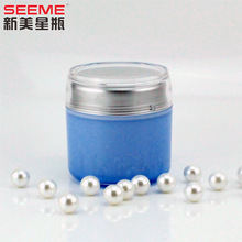 分装瓶兰芝面膜瓶子80ML 定制蓝色膏霜瓶绍兴化妆品工厂贴牌加工