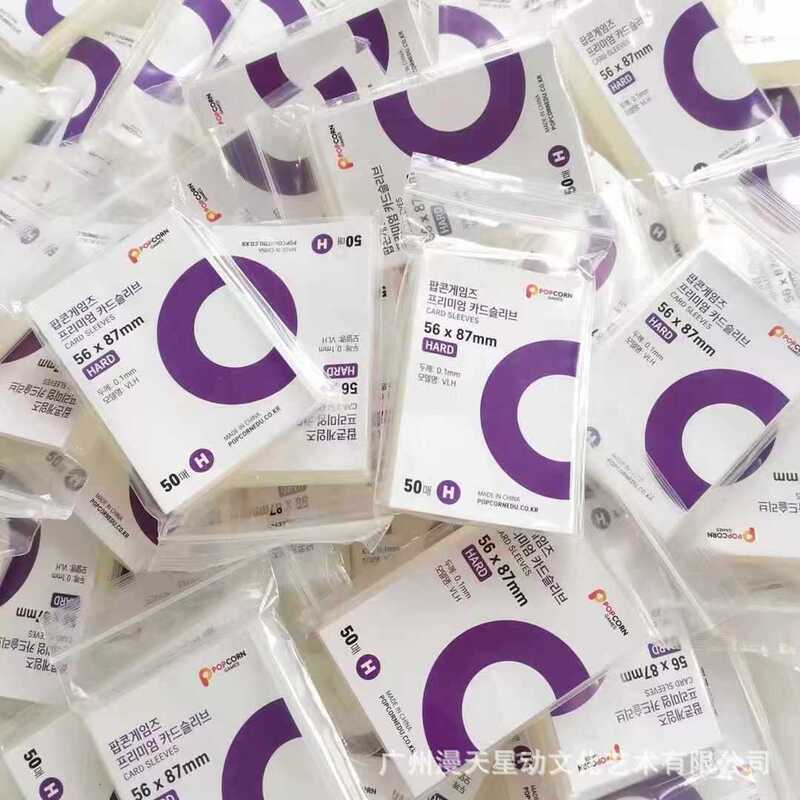 Popcorn card film 20 Silk high Transparent star aidou photo card protective film three-inch photo protective cover Polaroid